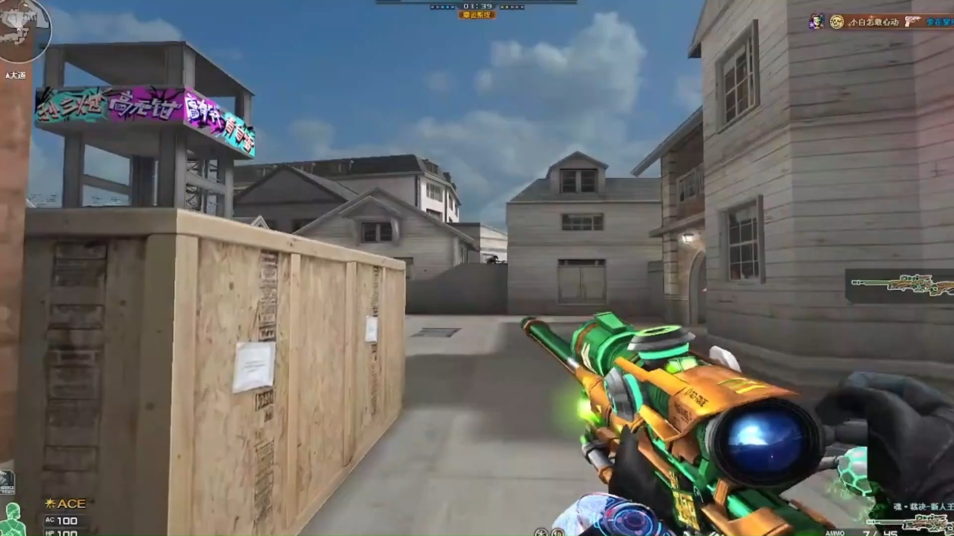 cf平板游戏(平板电脑玩穿越火线手游)