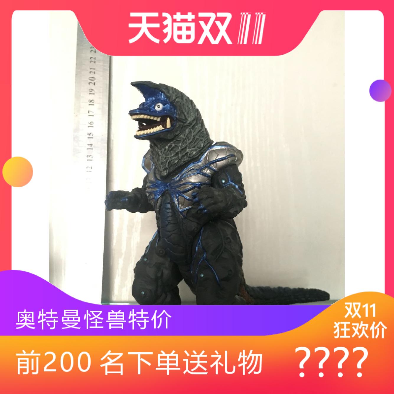 宇宙英雄奥特曼怪兽(宇宙英雄奥特曼怪兽大全)