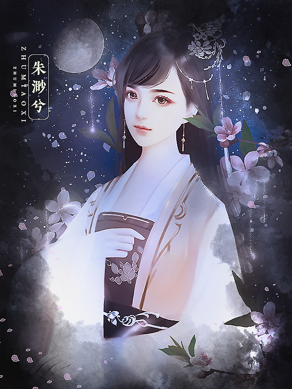 橙光朱砂delight攻略()