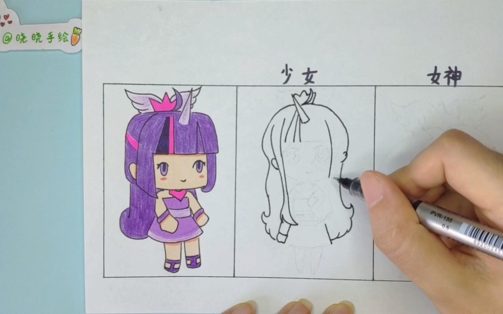 迷你世界小蕾逃离紫悦家()