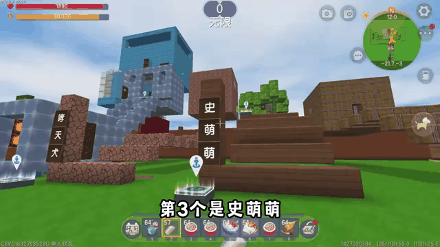 在哪能下到迷你世界旧版(在哪能下到迷你世界旧版本的)