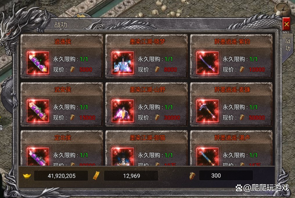 游戏决战之城攻略(决战之都的下一步是什么)