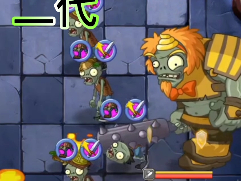 西游大战僵尸2玩法(西游大战僵尸2玩法技巧)