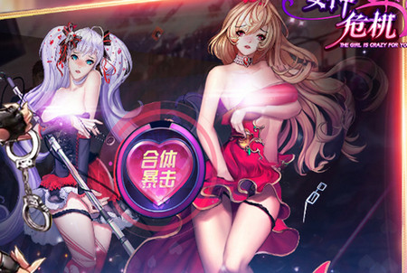 2025年10月3日 第53页