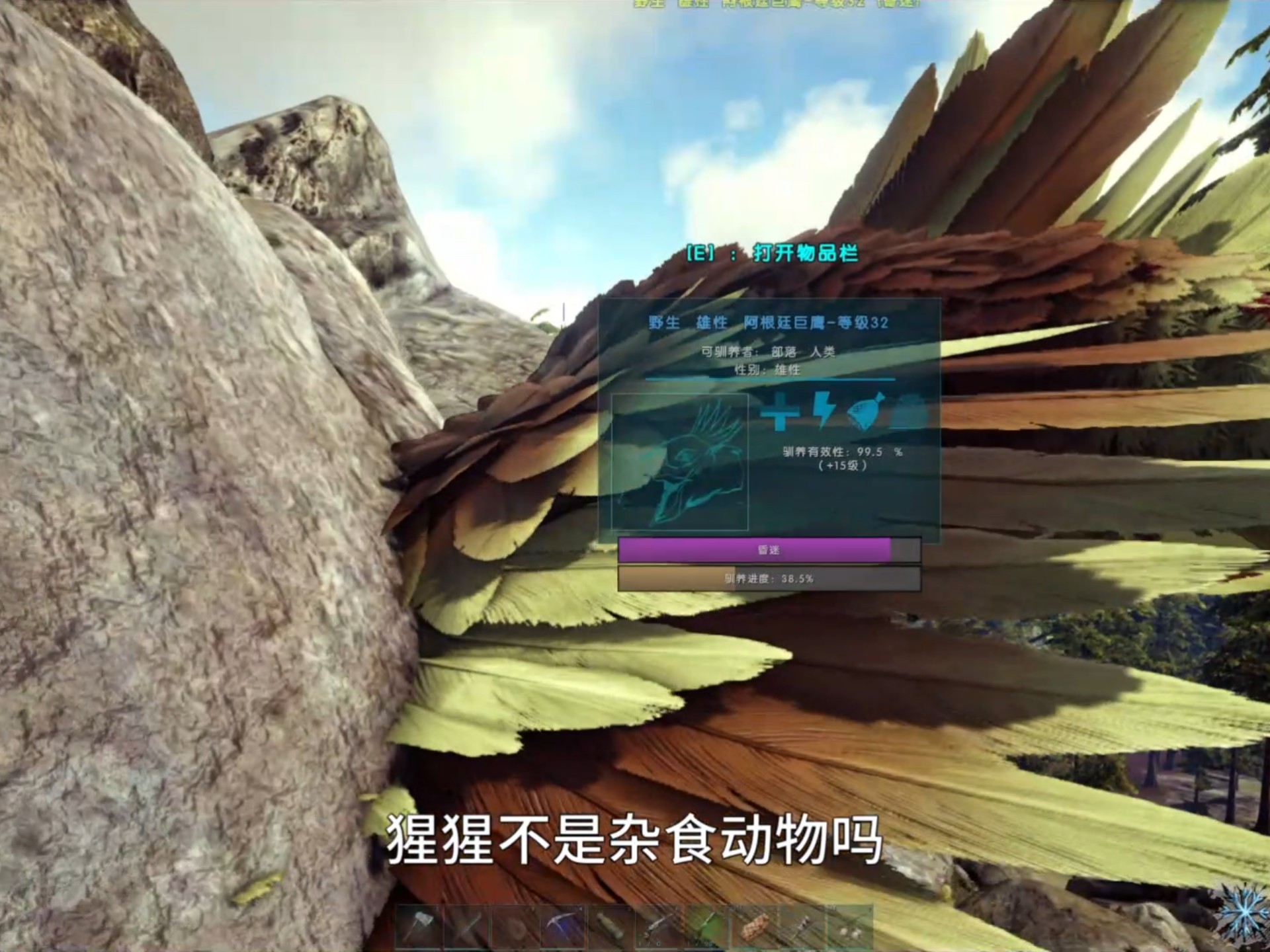 2025年10月3日 第46页