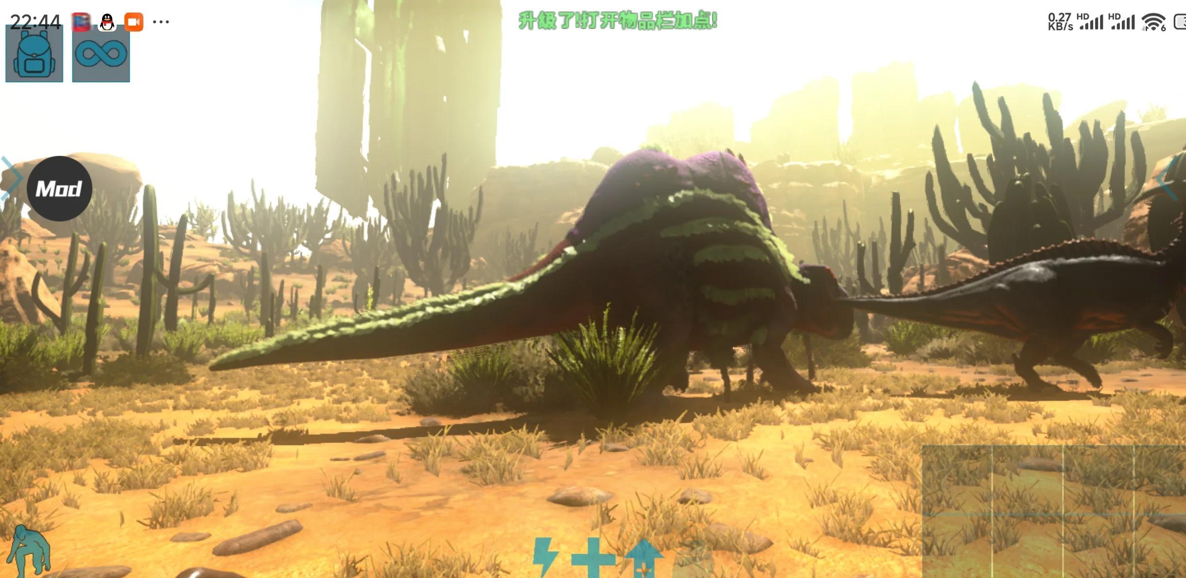 方舟破解版有存档(方舟破解版有存档吗)