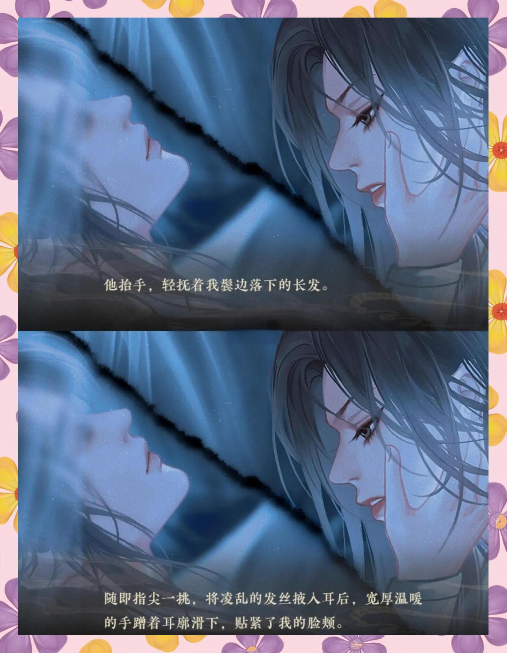 橙光游戏攻略霸道总裁(橙光游戏霸道总裁系列推荐)