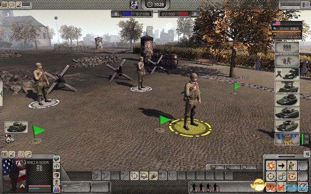 2025年10月3日 第44页