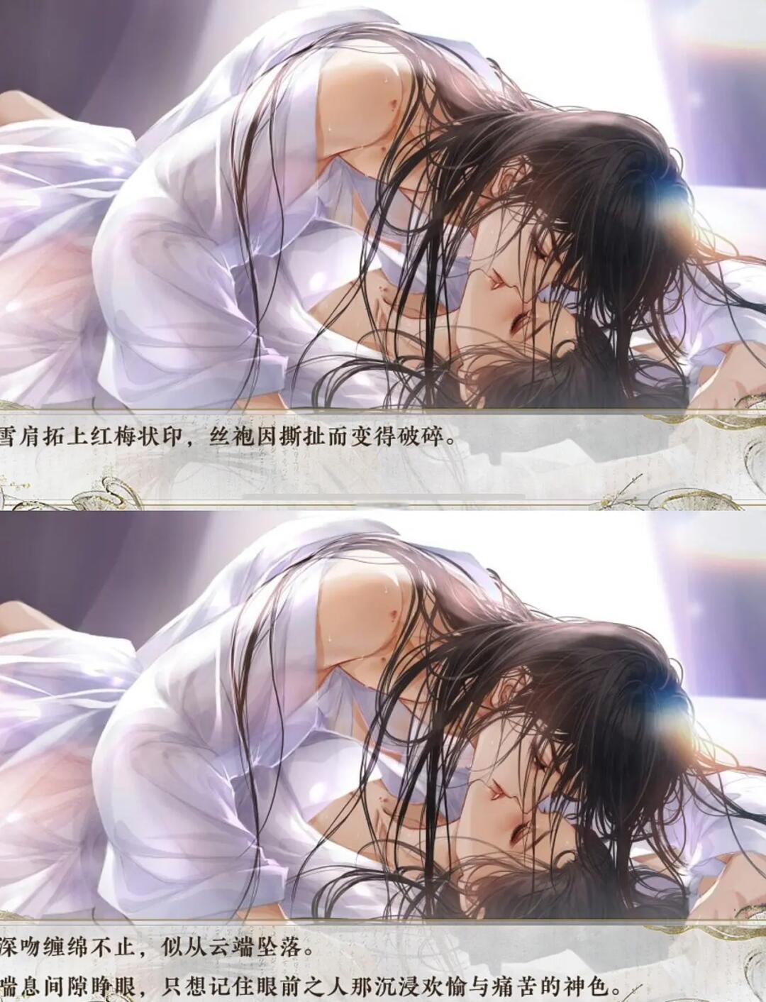 王子攻略橙光(橙光王2021王子爱情故事完结)