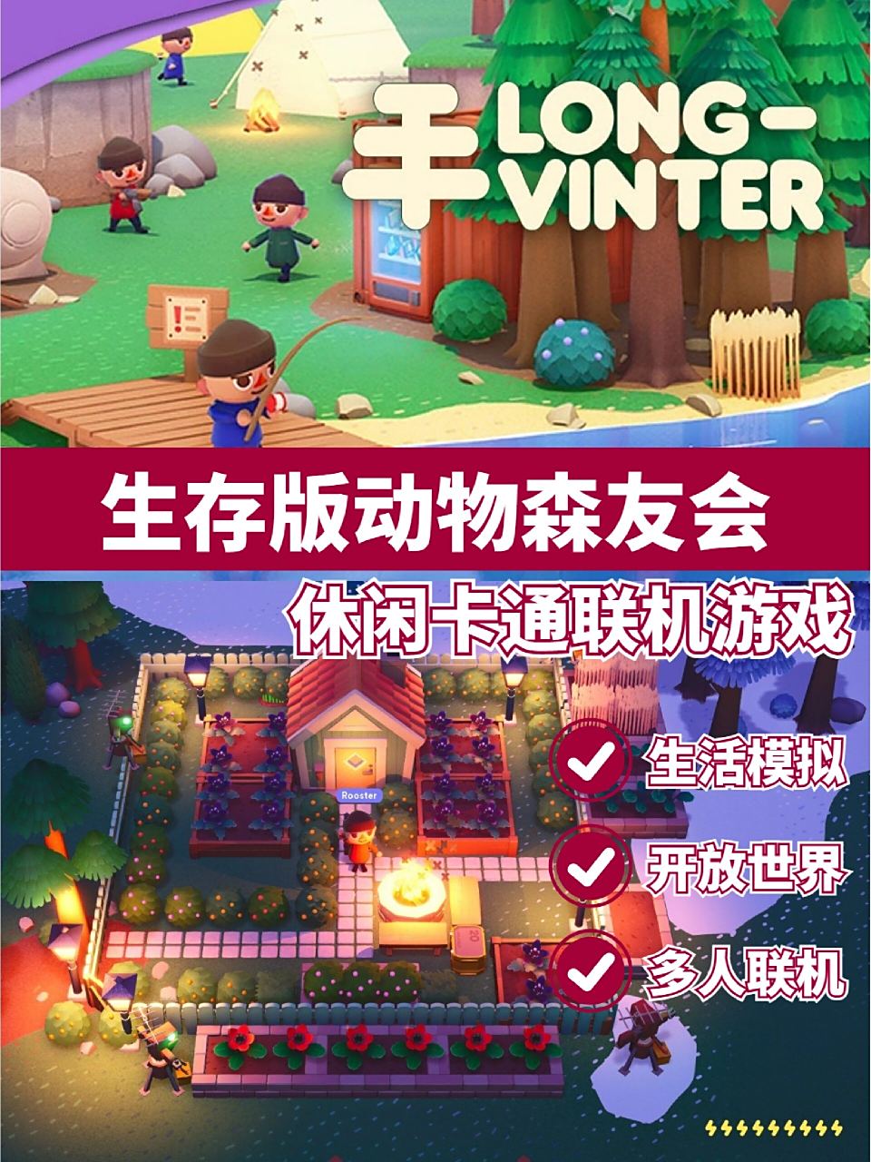 逃离神秘之森小游戏攻略(逃离神秘之森小游戏攻略视频)