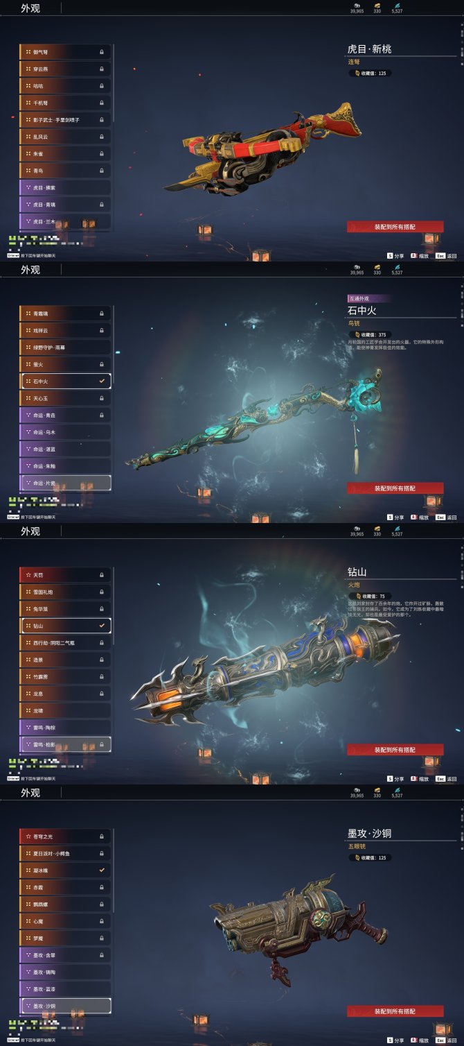 上古神器3哪个版本好(上古神器三完全版图文攻略)