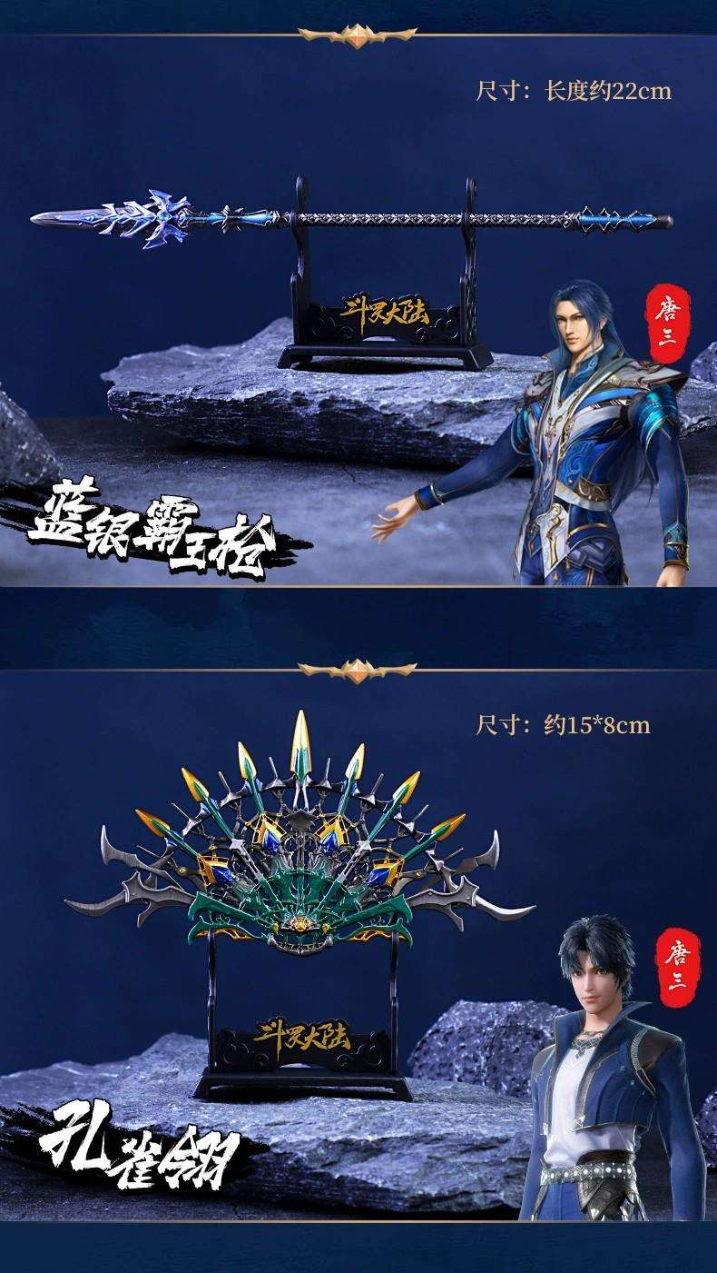 上古神器3哪个版本好(上古神器三完全版图文攻略)