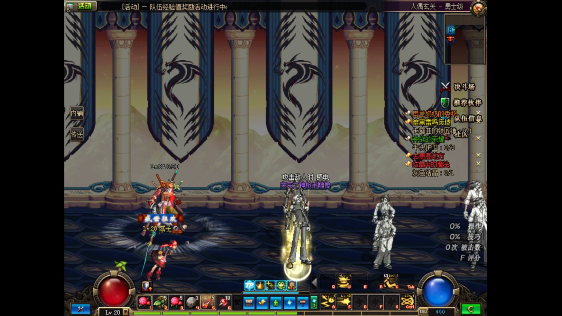 dnf777(dnf7777代币券多少钱)