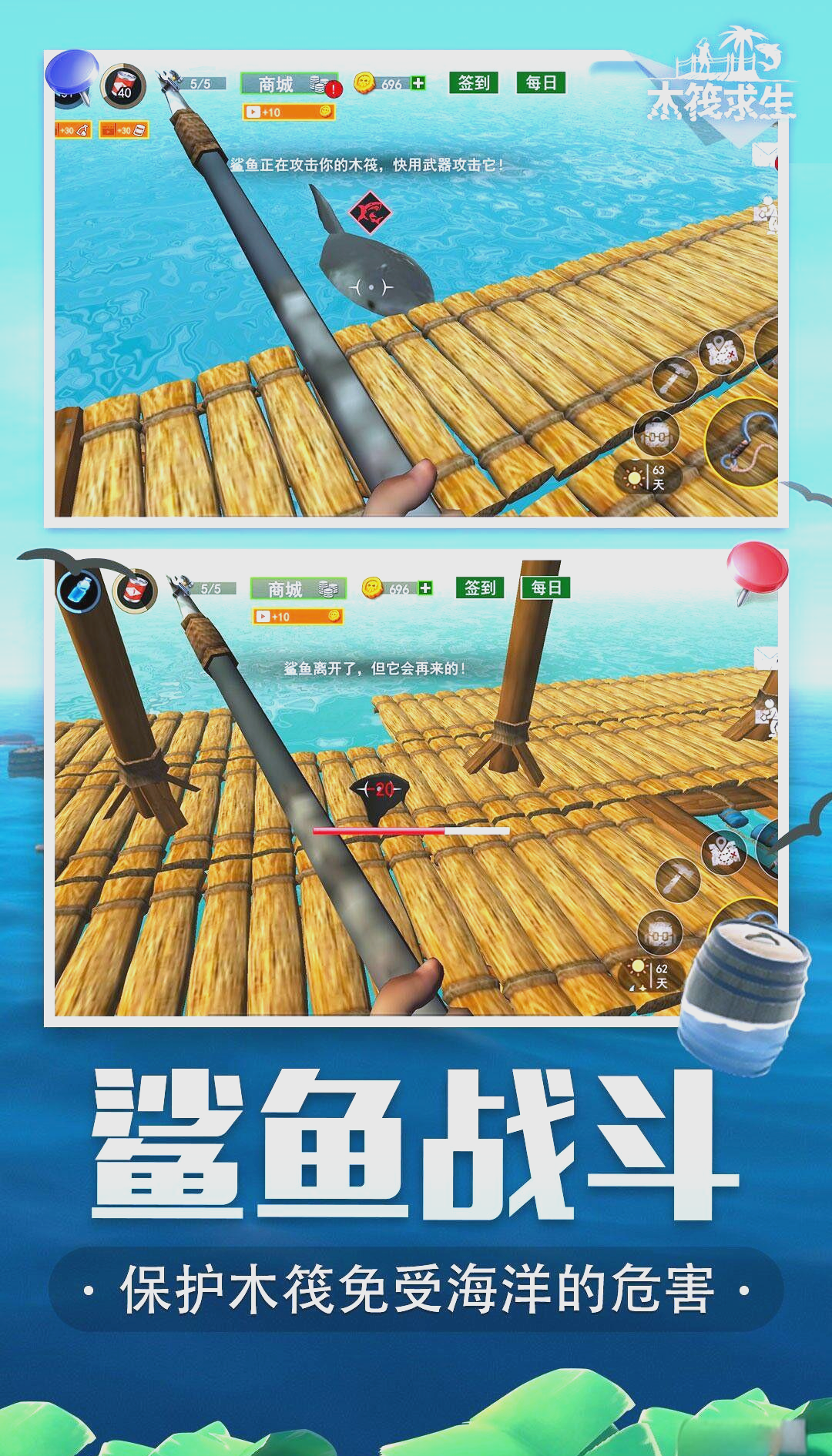 孤岛建设求生攻略(孤岛求生从一座简陋木屋开始)