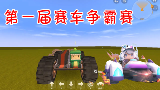 2025年10月3日 第30页