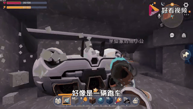 赛车迷你世界(迷你世界赛车比赛视频大全)