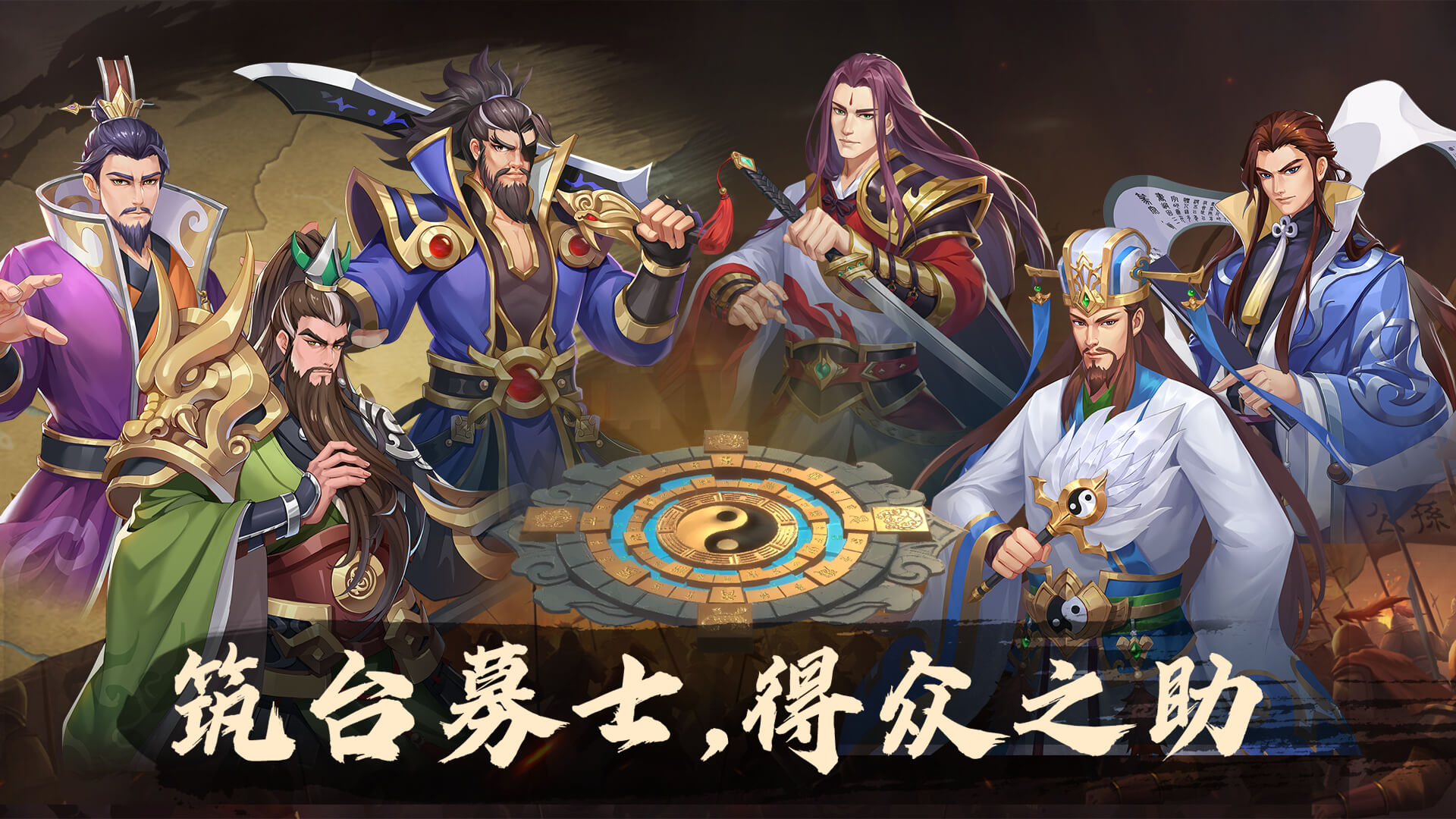 h5游戏城堡三国(三国城堡攻防战攻略)