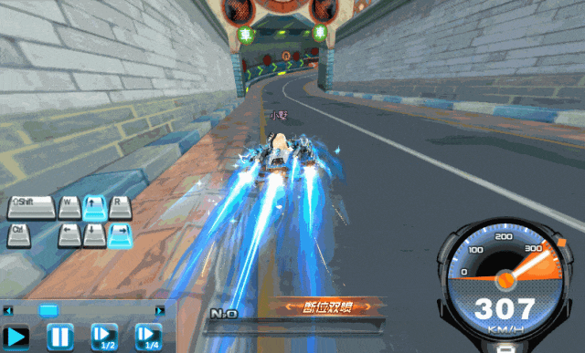 碰撞飞车破解版(撞头飞车,破解版)