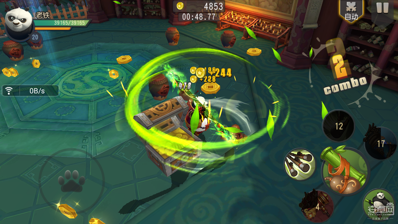 敏捷游戏大全破解版(敏捷游戏大全破解版中文)