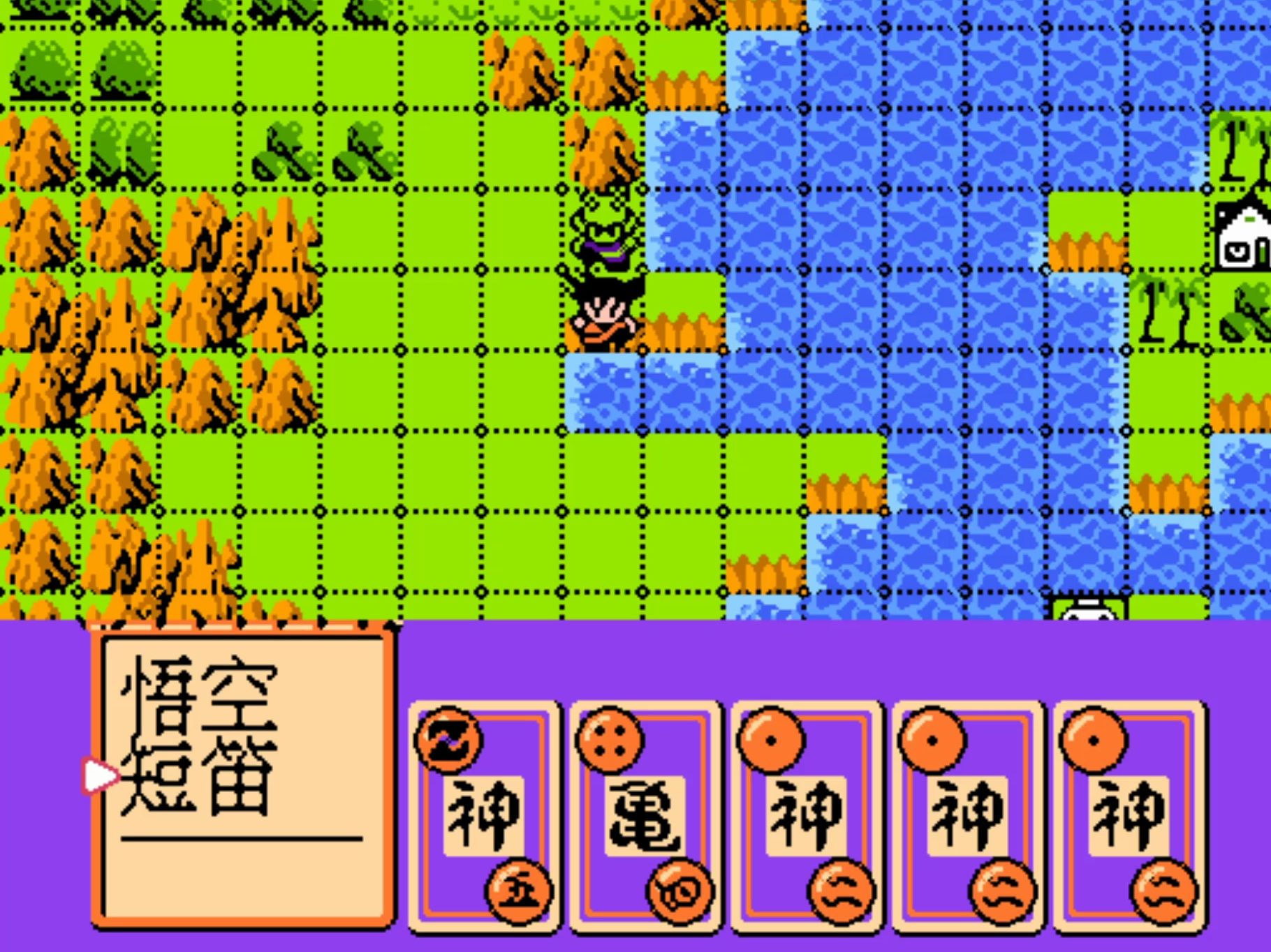 火影战记龙珠单机游戏(火影战记含龙珠海贼王版)