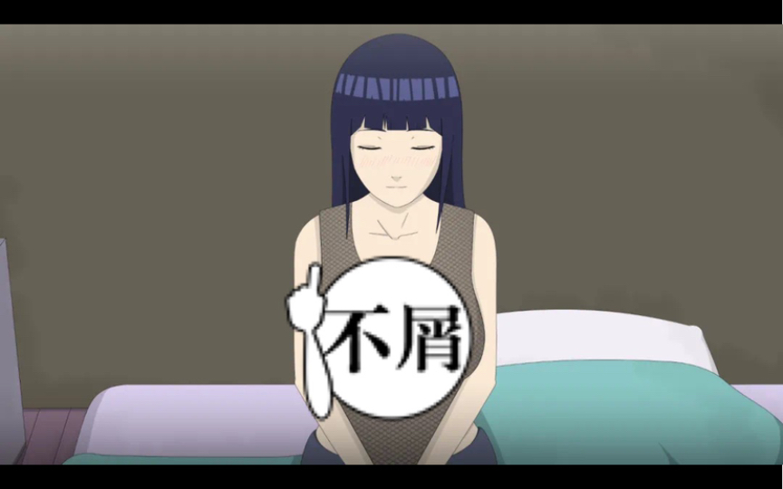 火影忍者之女忍训练师GAL(火影忍者之女忍训练师025)