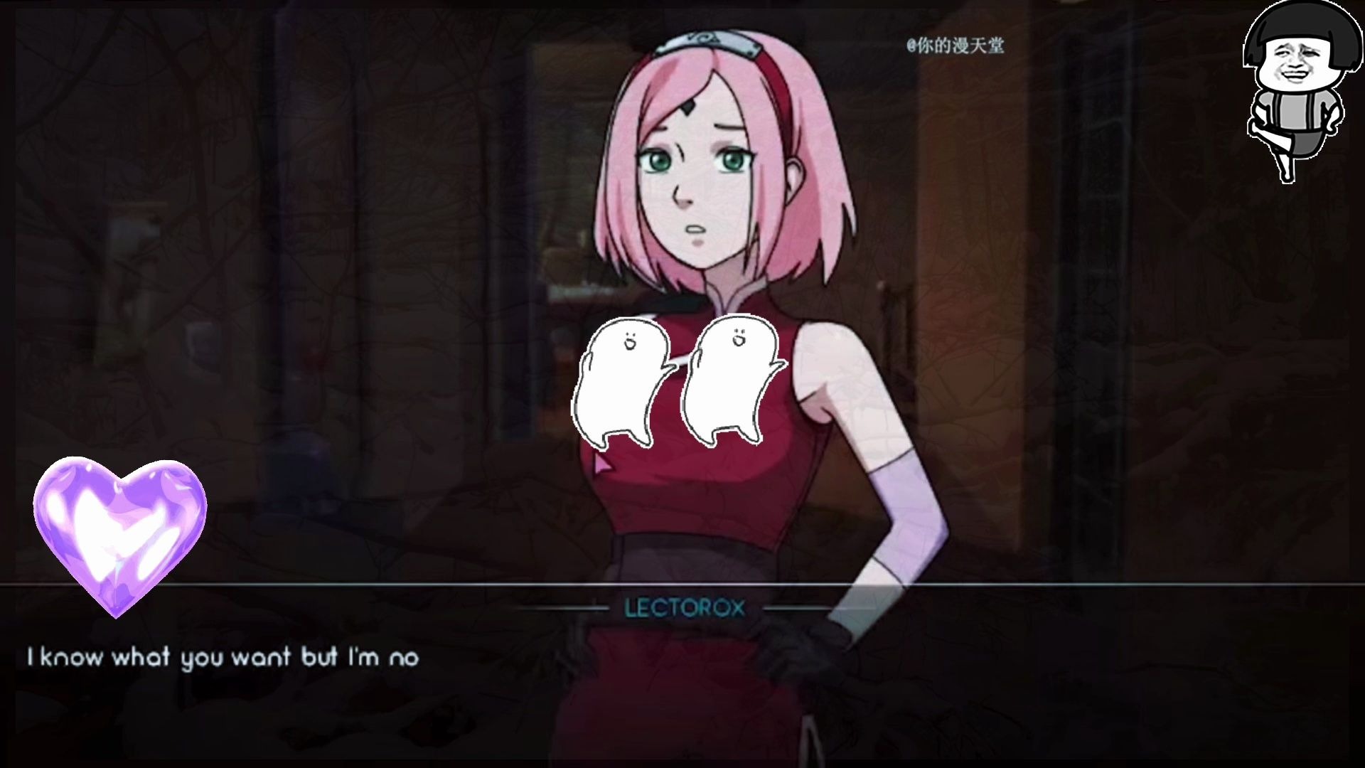 火影忍者之女忍训练师GAL(火影忍者之女忍训练师025)