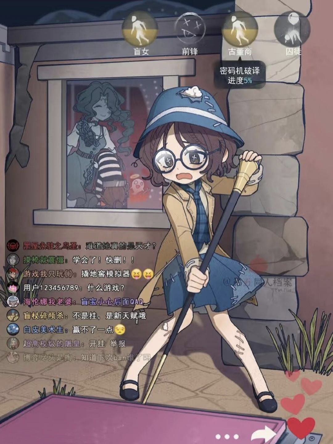 逃出博士的家2攻略(逃出博士的家2攻略图文详解最新章节列表)