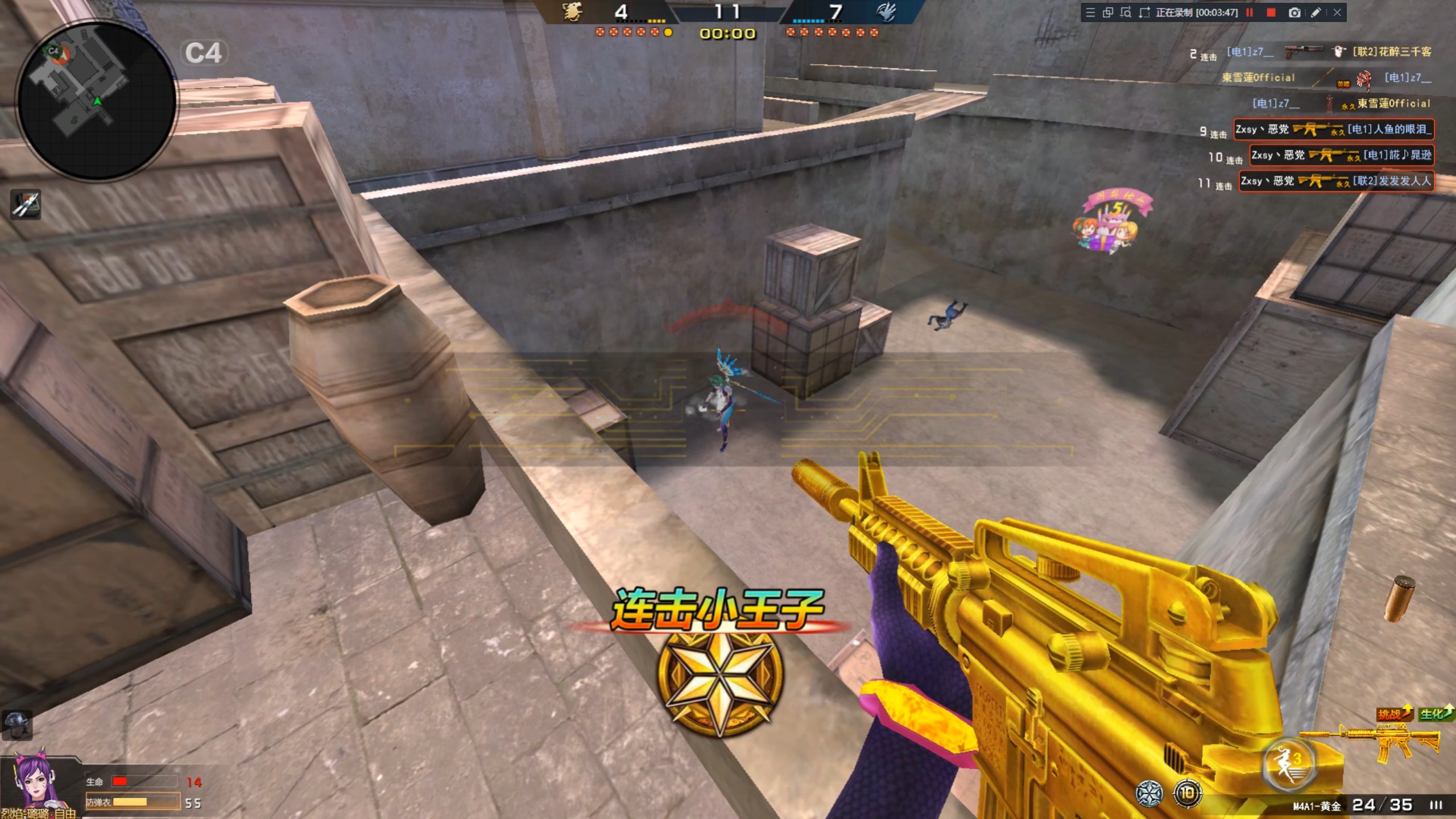 特战英雄小游戏攻略(特战英雄小游戏攻略大全)