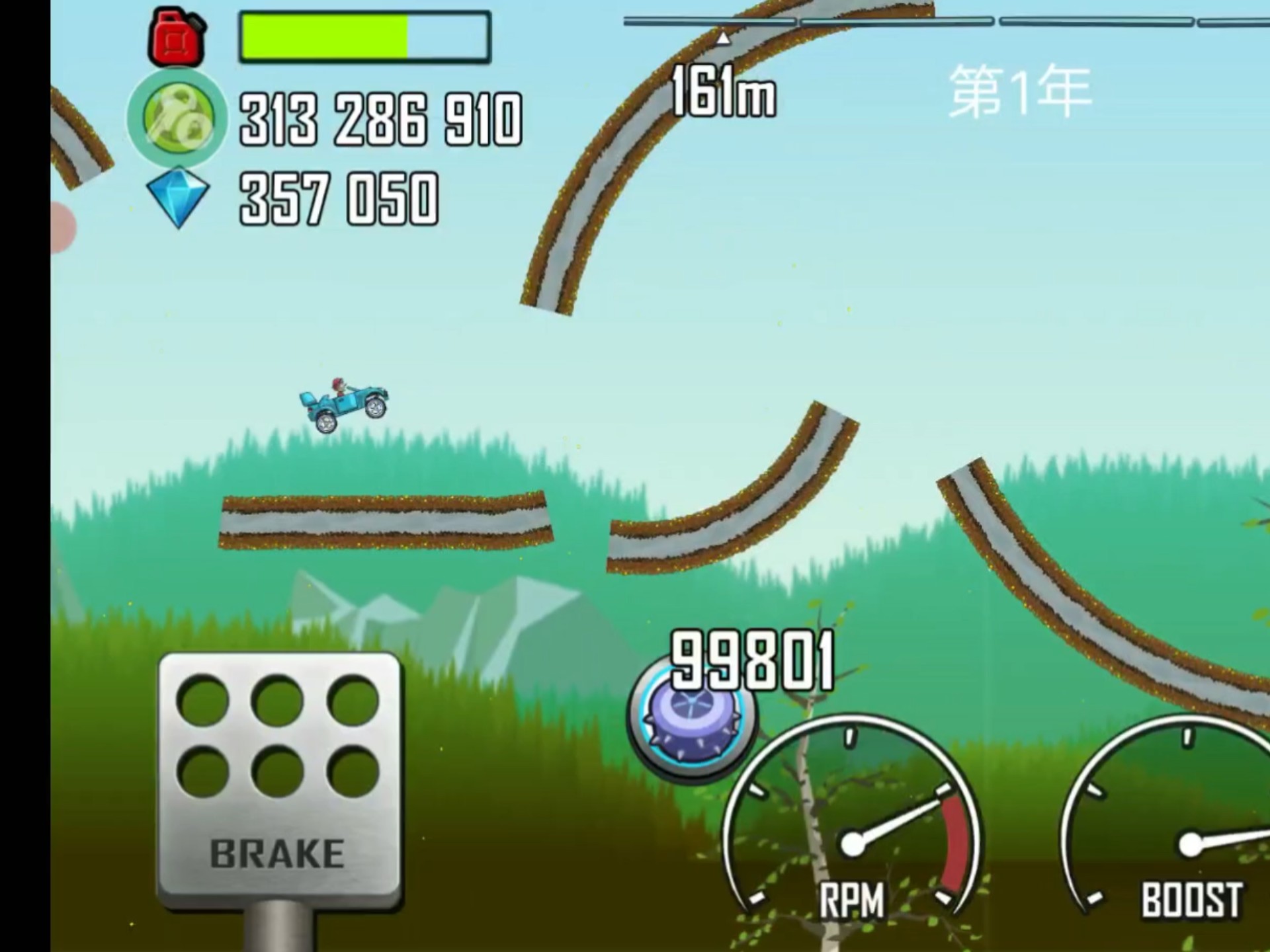 怎么下载破解版登山赛车(怎么下载登山赛车无限金币版)