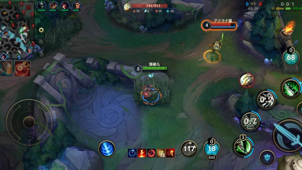 lol手游日服版下载(lol手游日服免费下载)