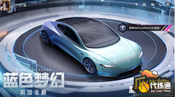 cokey礼包兑换和平精英2020(cokey的兑换码和平精英是什么1月)