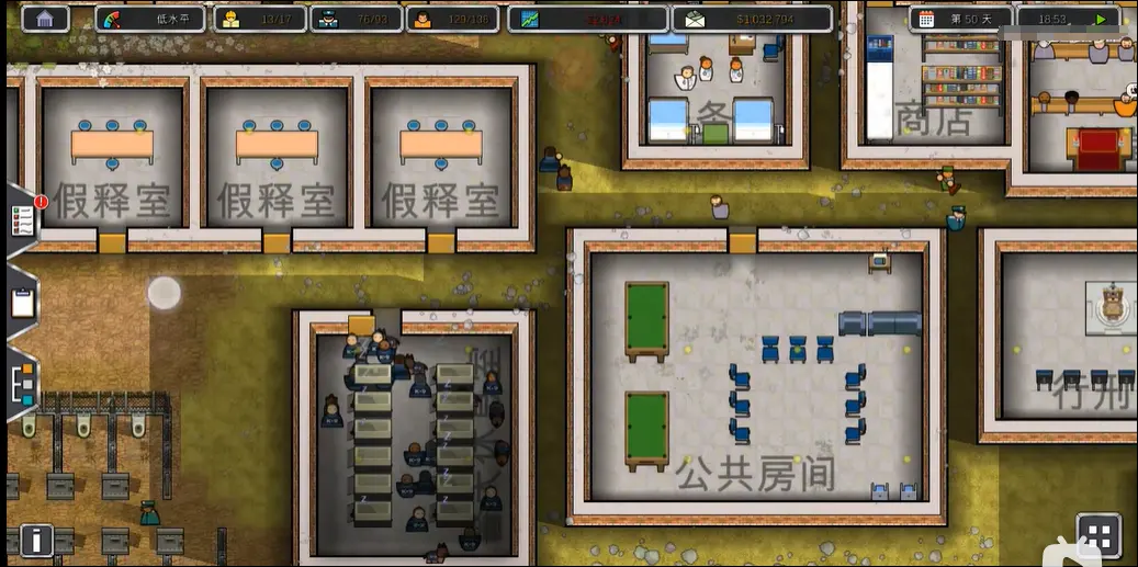 逃离监狱攻略(逃离监狱攻略详细步骤和技巧分享)