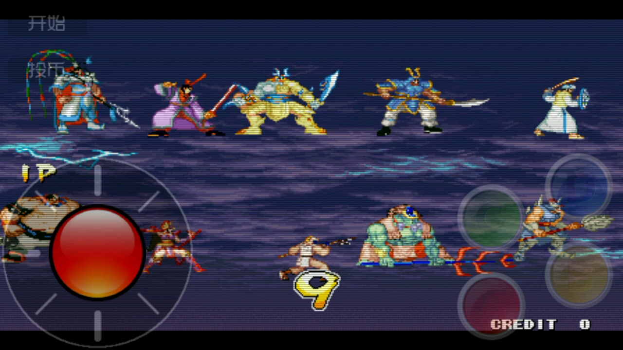 三国战纪无限使用天书(三国战纪无限天书是哪个版本)