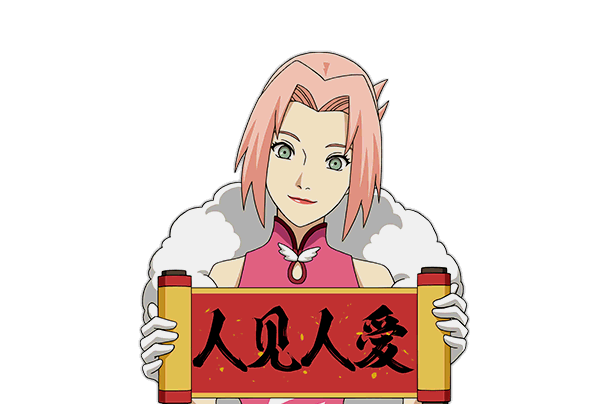 小樱和火影小游戏(火影忍者小樱小游戏)