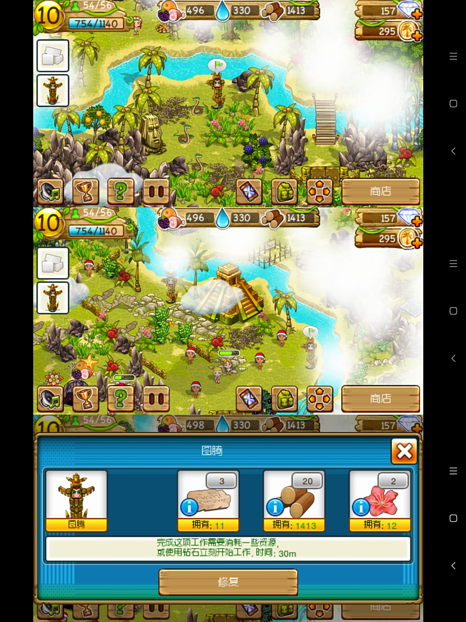 游戏部落探险攻略大全(游戏部落探险攻略大全图文)