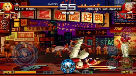 拳皇打僵尸破解版(拳皇破解版下载中文版)