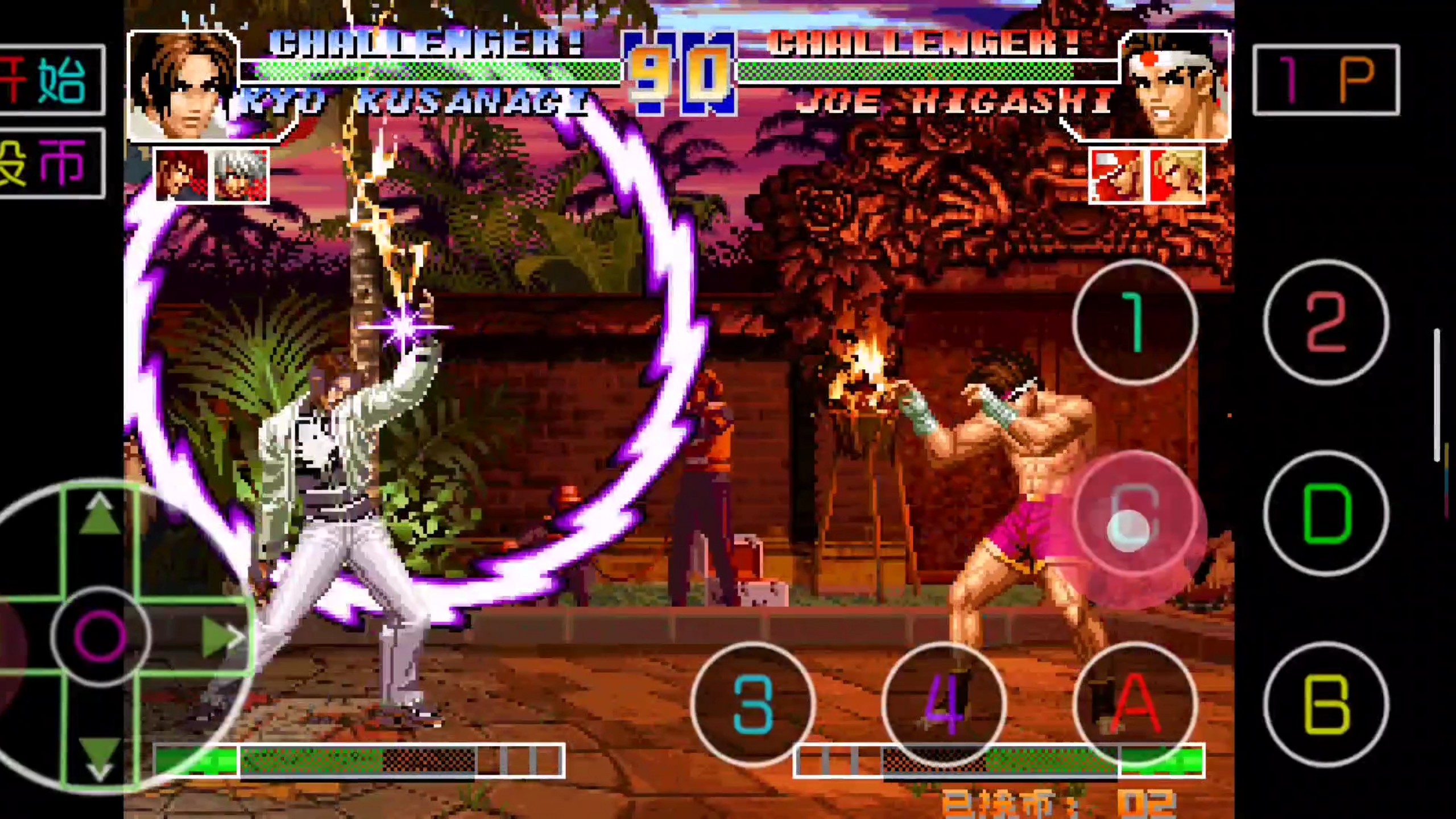 拳皇打僵尸破解版(拳皇破解版下载中文版)