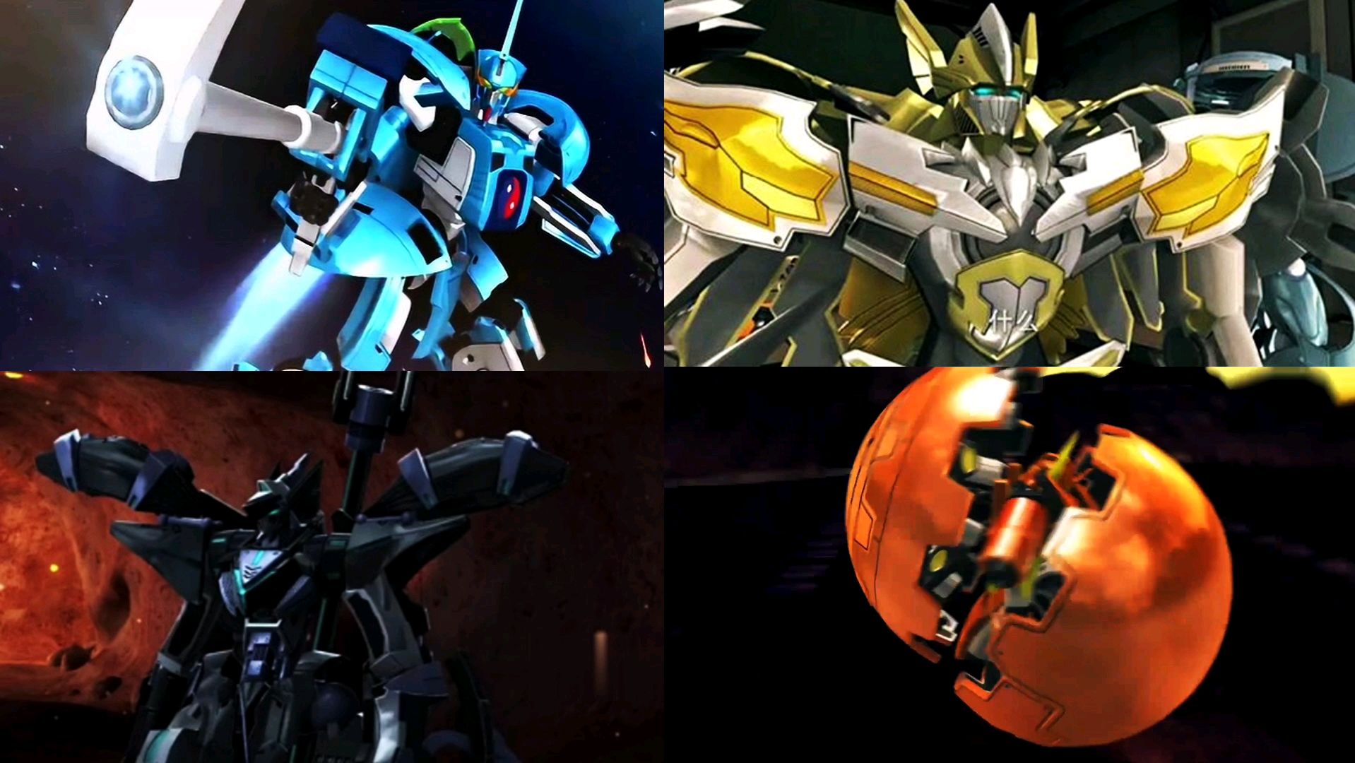 奥特曼联手宇宙星神二(宇宙星神超人奥特曼的照片)