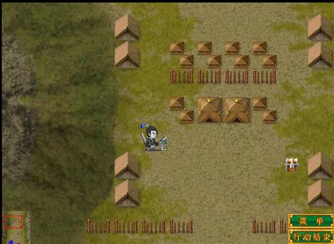 四圣兽传时空三国下载(四圣兽传之时空三国破解版)