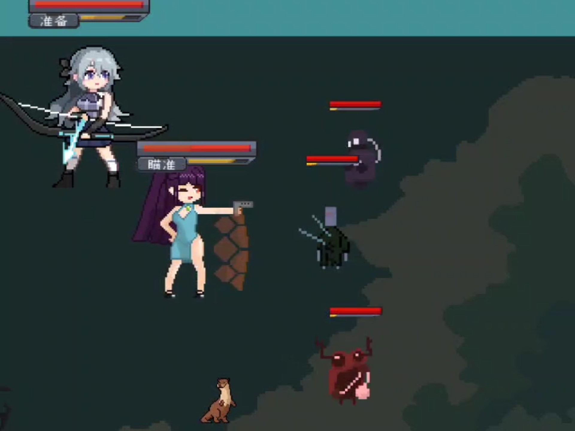 美少女破解版游戏下载()