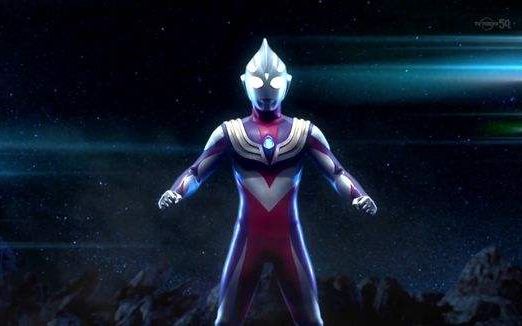 银行奥特曼迪迦(银行奥特曼主题曲)