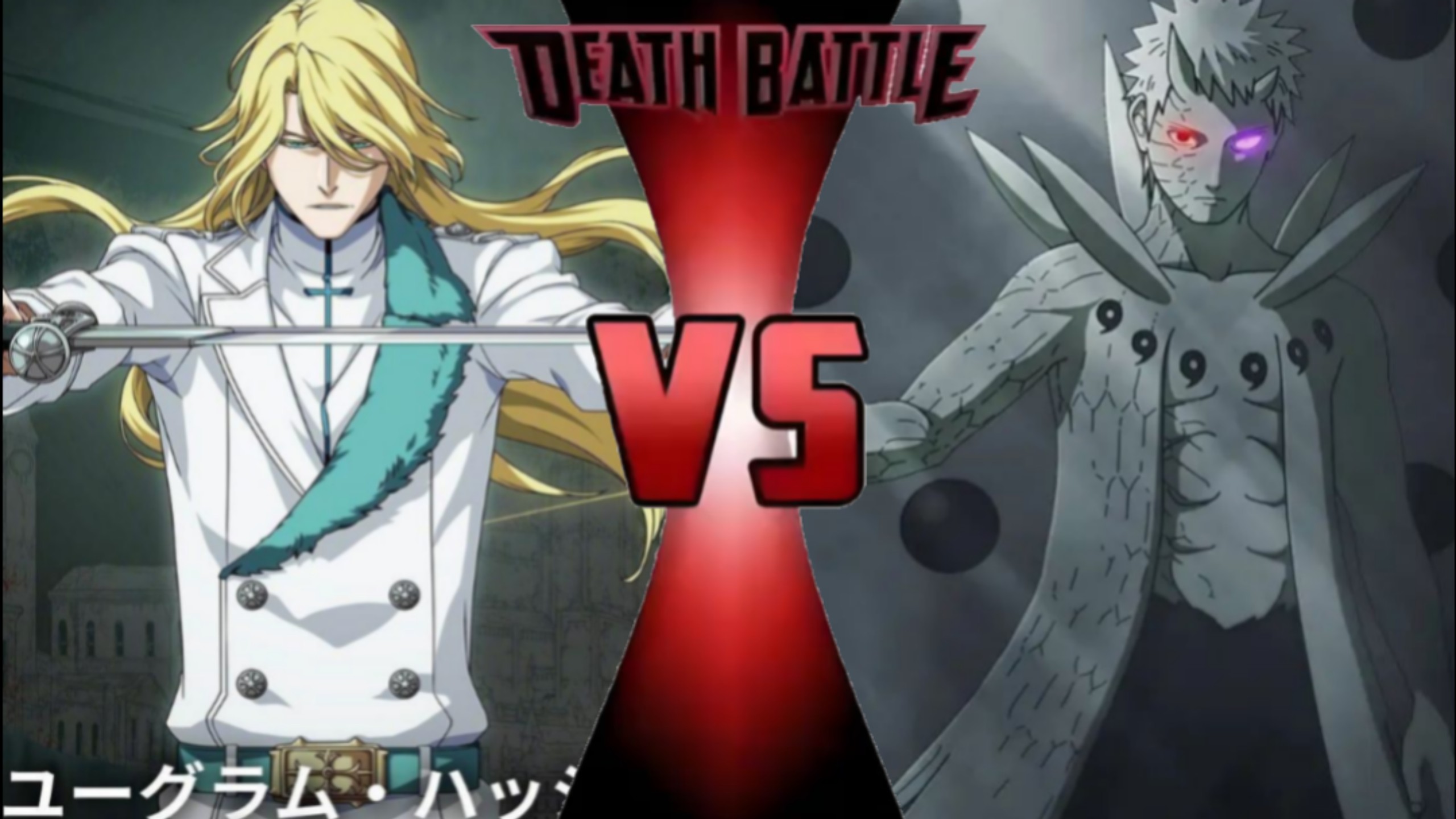 死神pk火影超全动漫人物图片(死神pk火影超全动漫人物图片大全)