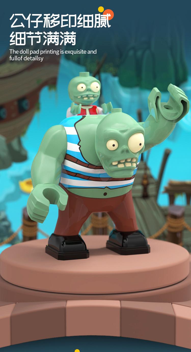 爆龙逗僵尸破解版(暴龙逗僵尸无限钻石)