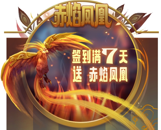 神庙逃亡2收集戒指(神庙逃亡2收集齐了怎么领取)