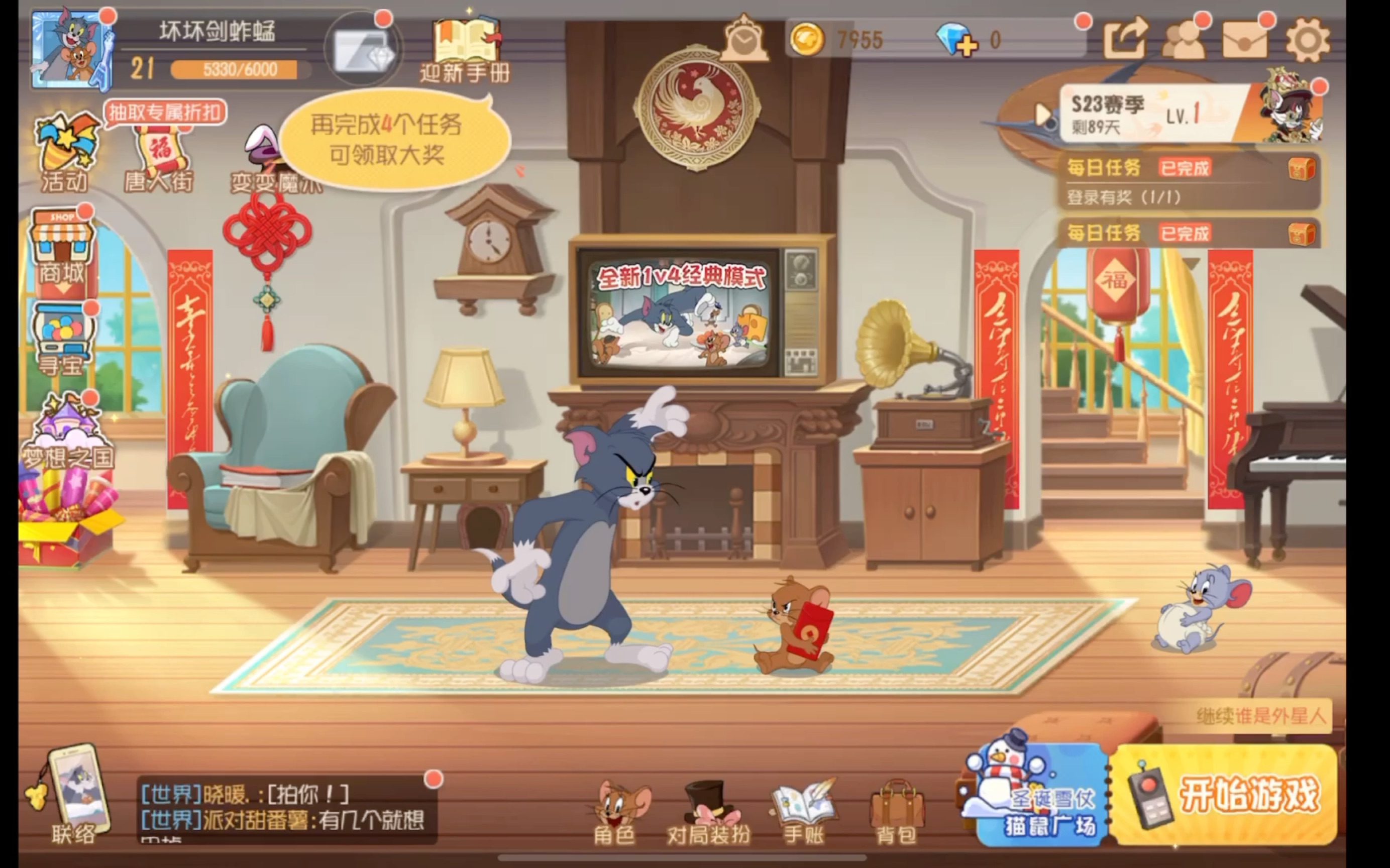 游戏汤姆猫游戏攻略(游戏汤姆猫游戏攻略大全)