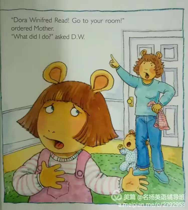 2025年10月4日 第169页