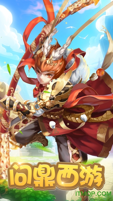 大城小兵破解版副本(大城小兵破解版副本怎么进)