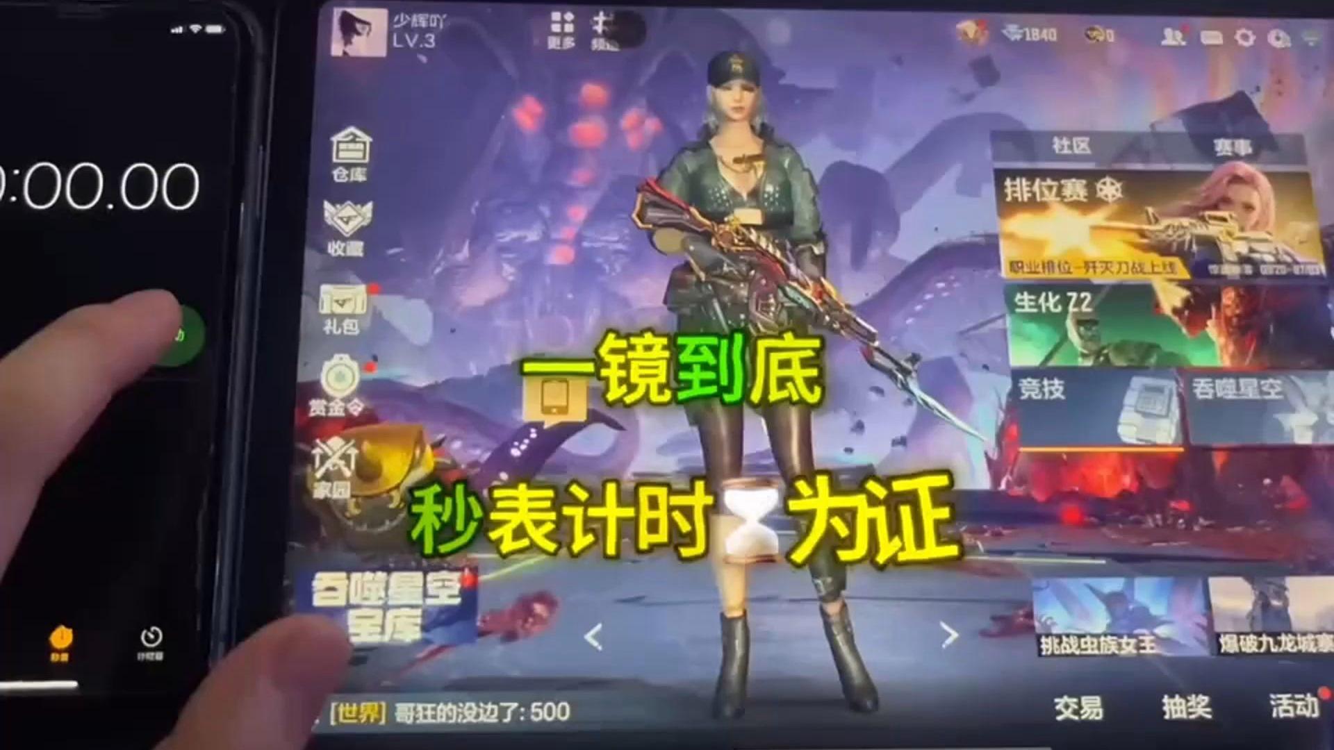 穿越火线新版本cdk兑换码(穿越火线最新cdkey兑换码领取网站)