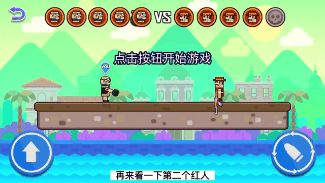 2025年10月4日 第161页