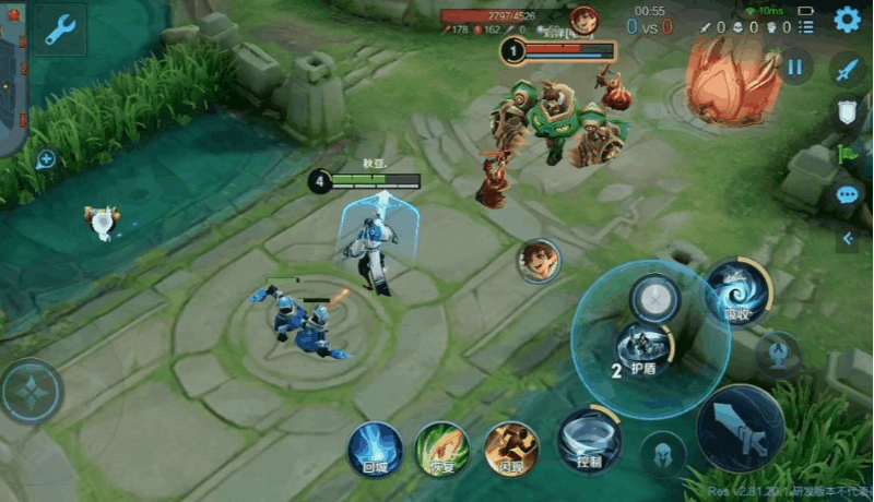 2025年10月4日 第158页